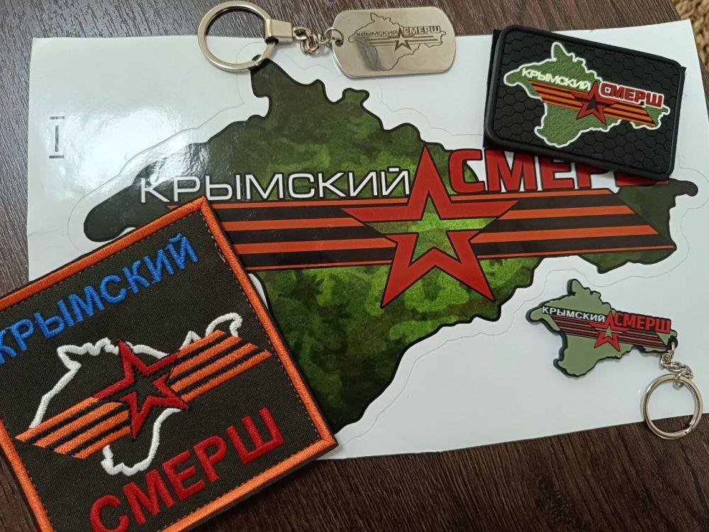 Провели рабочую встречу с руководителем Главного следственного управления СК России по Республике Крым и городу Севастополю Терентьевым Владимиром Николаевичем Провели рабочую встречу с руководителем Главного следственного управления СК России по Республике Крым и городу Севастополю Терентьевым Владимиром Николаевичем
