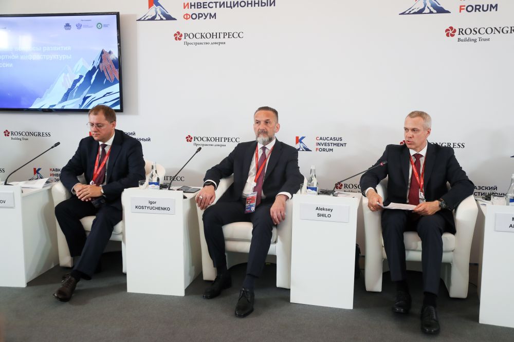 Развитие дорожно-транспортной инфраструктуры Юга России обсудили на Кавказском инвестиционном форуме Развитие дорожно-транспортной инфраструктуры Юга России обсудили на Кавказском инвестиционном форуме