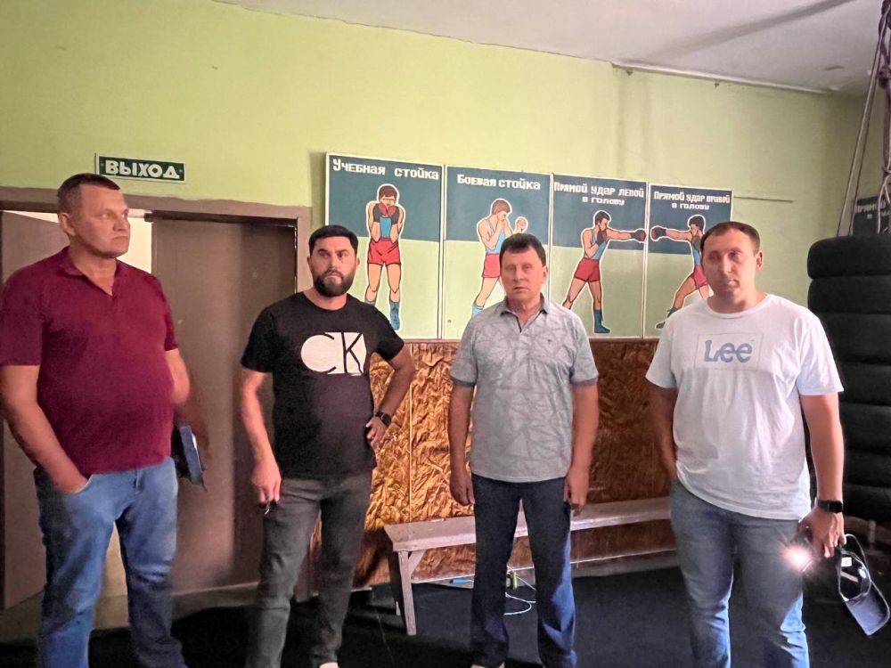 Заместитель министра спорта Шериф Османов в ходе рабочего визита ознакомился со спортивной инфраструктурой города Армянск Заместитель министра спорта Шериф Османов в ходе рабочего визита ознакомился со спортивной инфраструктурой города Армянск