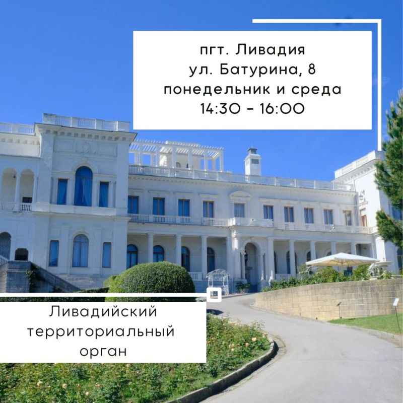 Янина Павленко: Важная информация по работе с Генпланом Янина Павленко: Важная информация по работе с Генпланом