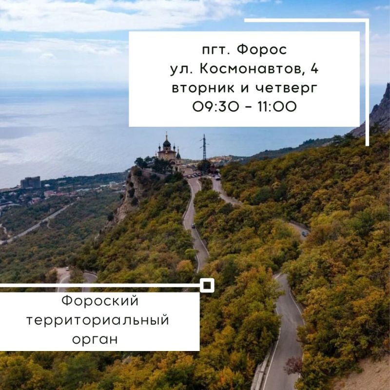 Янина Павленко: Важная информация по работе с Генпланом Янина Павленко: Важная информация по работе с Генпланом
