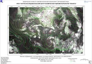 Обзор погодных условий в Европейском регионе в период с 13 по 15 июля 2024 г. Обзор погодных условий в Европейском регионе в период с 13 по 15 июля 2024 г.