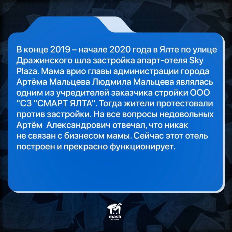 Ольга Ковитиди покидает Совфед после бодипозитивной речи в интервью Ольга Ковитиди покидает Совфед после бодипозитивной речи в интервью