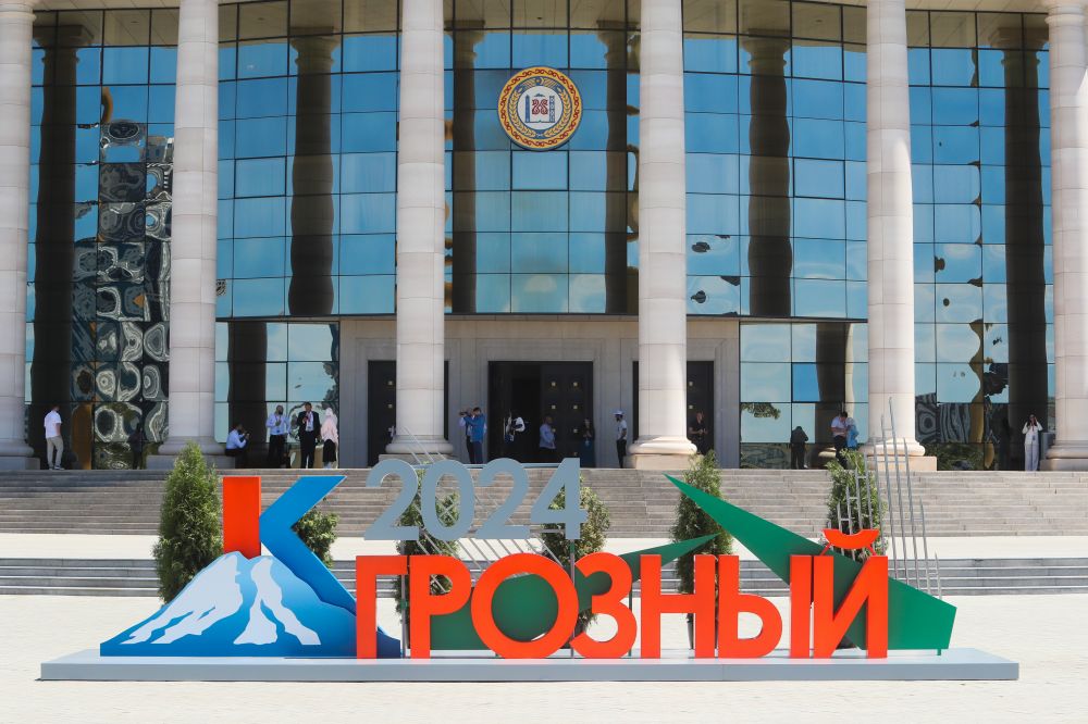 Развитие дорожно-транспортной инфраструктуры Юга России обсудили на Кавказском инвестиционном форуме Развитие дорожно-транспортной инфраструктуры Юга России обсудили на Кавказском инвестиционном форуме