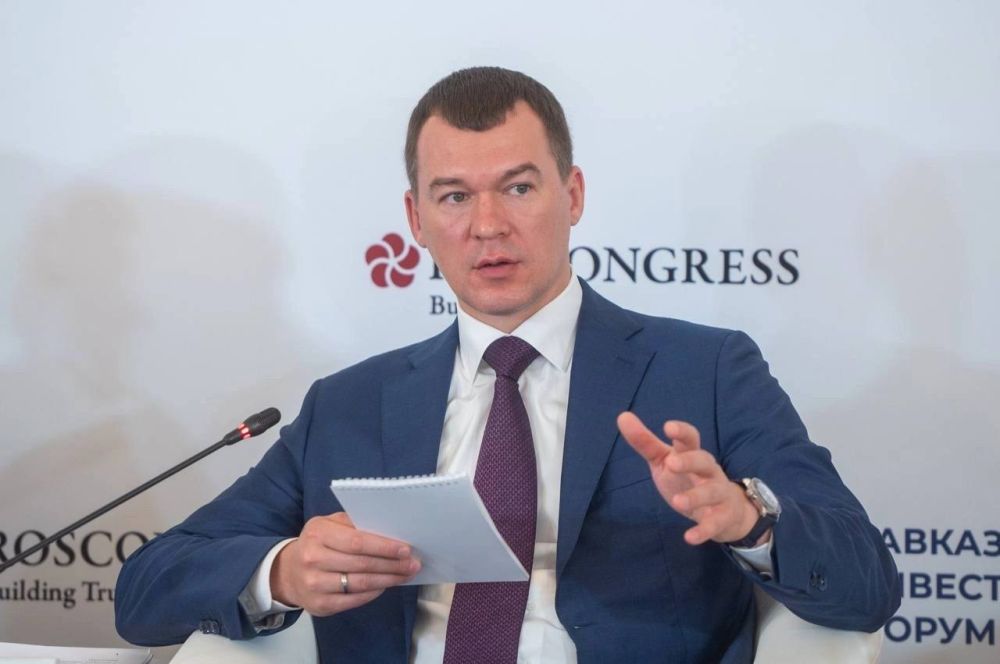 Министр спорта Ольга Торубарова принимает участие в Кавказском Инвестиционном Форуме в г. розный Министр спорта Ольга Торубарова принимает участие в Кавказском Инвестиционном Форуме в г. розный