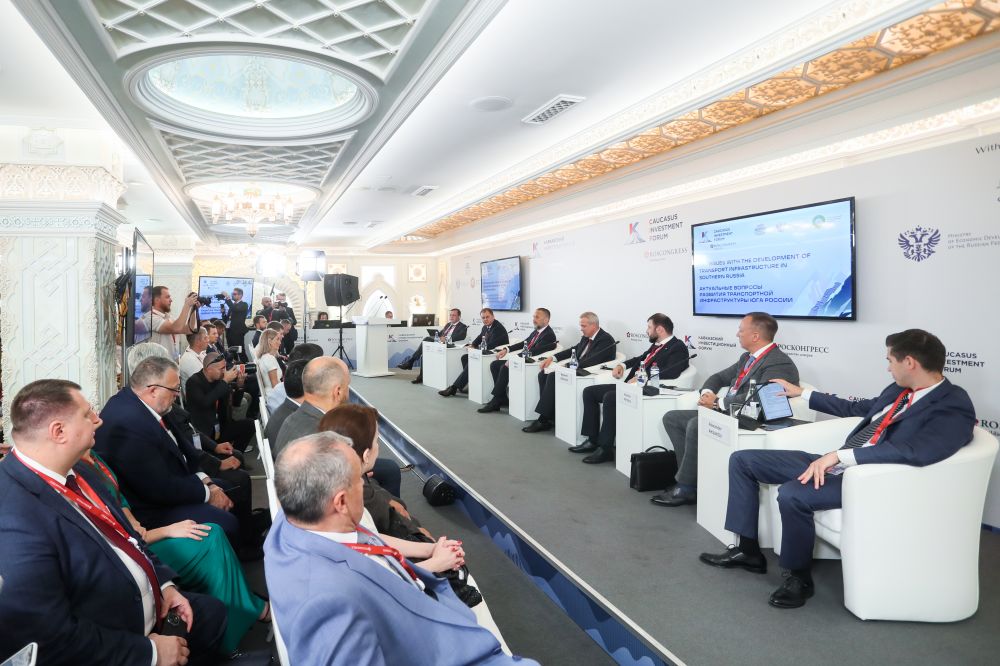 Развитие дорожно-транспортной инфраструктуры Юга России обсудили на Кавказском инвестиционном форуме Развитие дорожно-транспортной инфраструктуры Юга России обсудили на Кавказском инвестиционном форуме