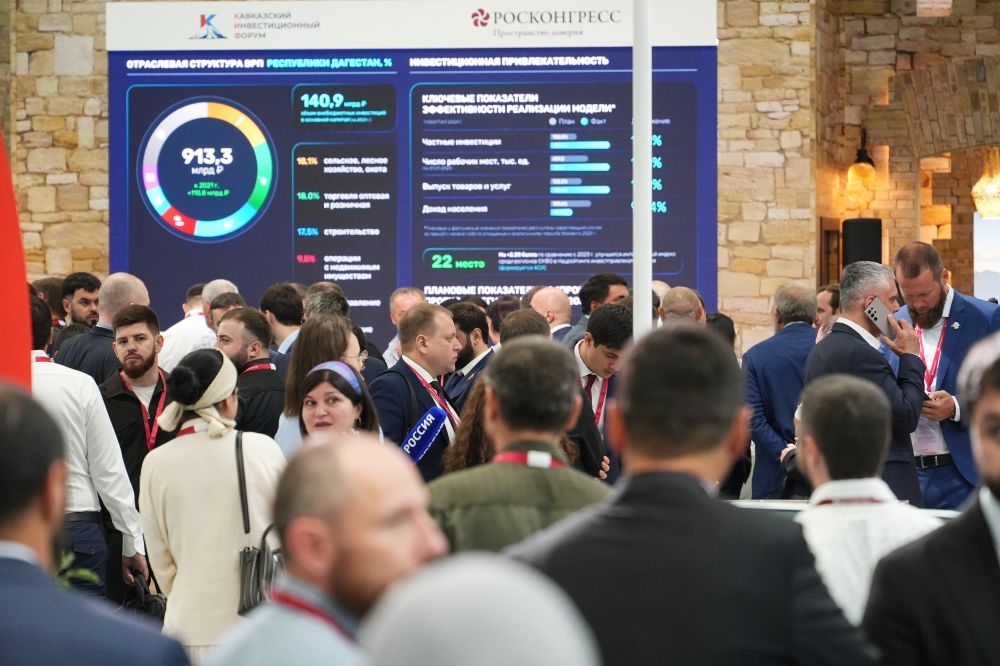 Развитие дорожно-транспортной инфраструктуры Юга России обсудили на Кавказском инвестиционном форуме Развитие дорожно-транспортной инфраструктуры Юга России обсудили на Кавказском инвестиционном форуме