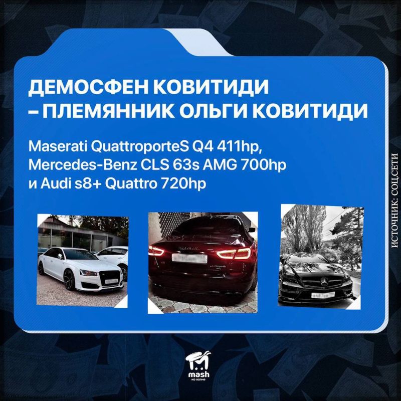 Ольга Ковитиди покидает Совфед после бодипозитивной речи в интервью Ольга Ковитиди покидает Совфед после бодипозитивной речи в интервью