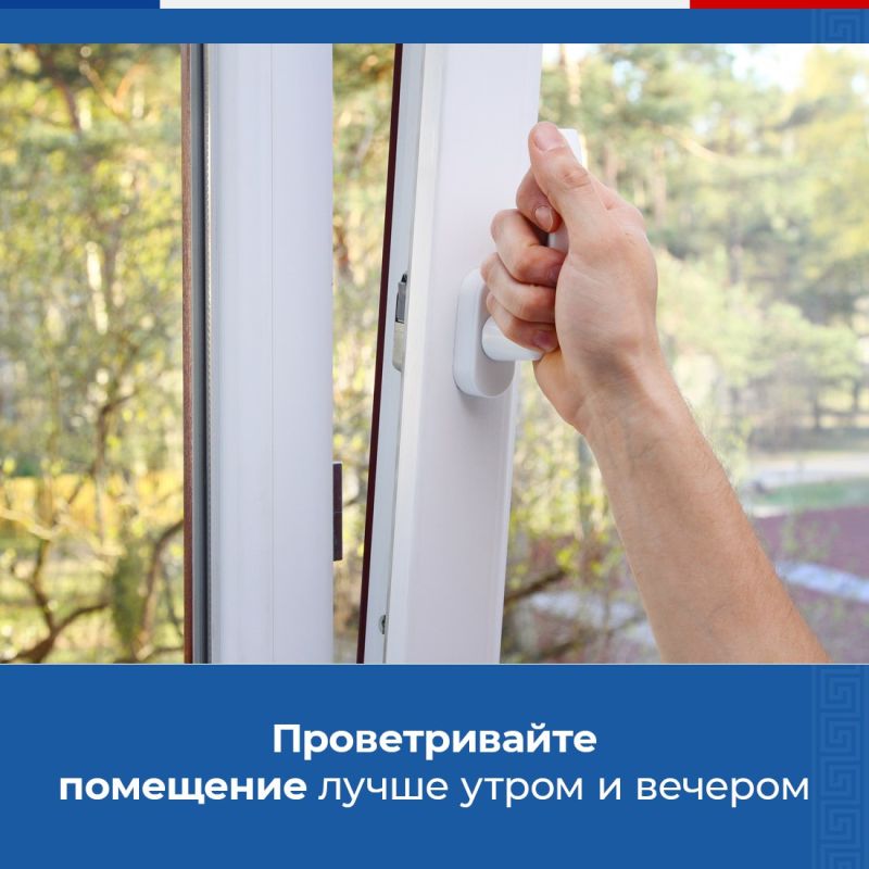 С начала июля в Крыму держится аномальная жара С начала июля в Крыму держится аномальная жара