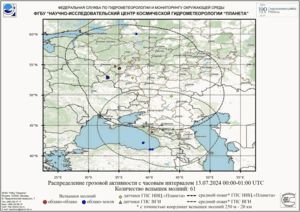 Обзор погодных условий в Европейском регионе в период с 13 по 15 июля 2024 г. Обзор погодных условий в Европейском регионе в период с 13 по 15 июля 2024 г.