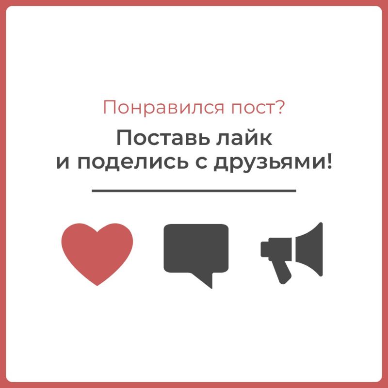 Из Крыма в Анапу пустили новый маршрут Из Крыма в Анапу пустили новый маршрут