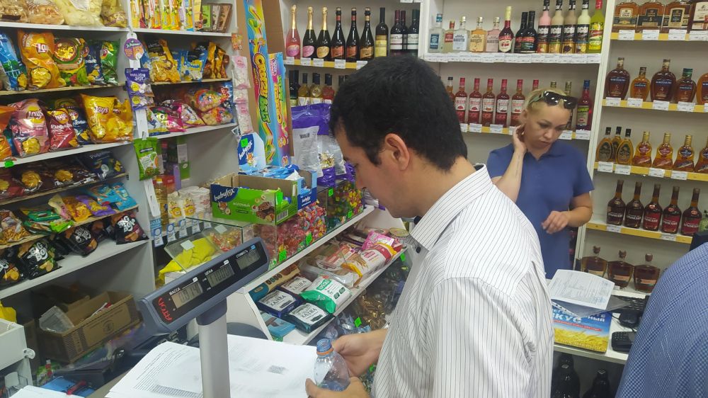 Сотрудники Управления по экономическому развитию, аграрной и инвестиционной политике администрации Сакского района... Сотрудники Управления по экономическому развитию, аграрной и инвестиционной политике администрации Сакского района...