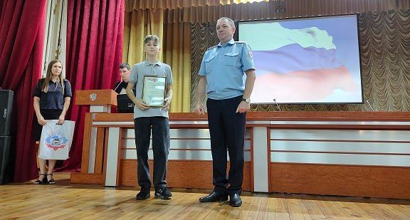 В Крыму бдительные подростки помогли полиции предотвратить сбыт наркотиков В Крыму бдительные подростки помогли полиции предотвратить сбыт наркотиков