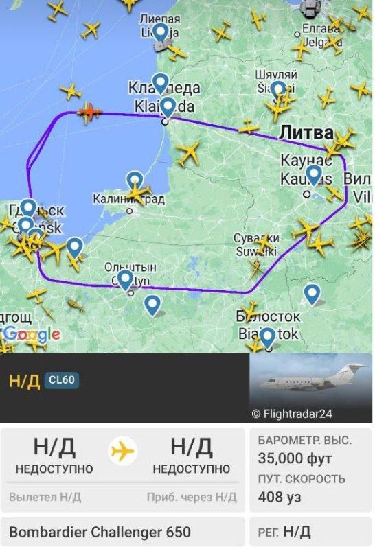 В акватории Черного моря и у берегов Калининграда курсируют два американских противолодочных «Посейдона» В акватории Черного моря и у берегов Калининграда курсируют два американских противолодочных «Посейдона»