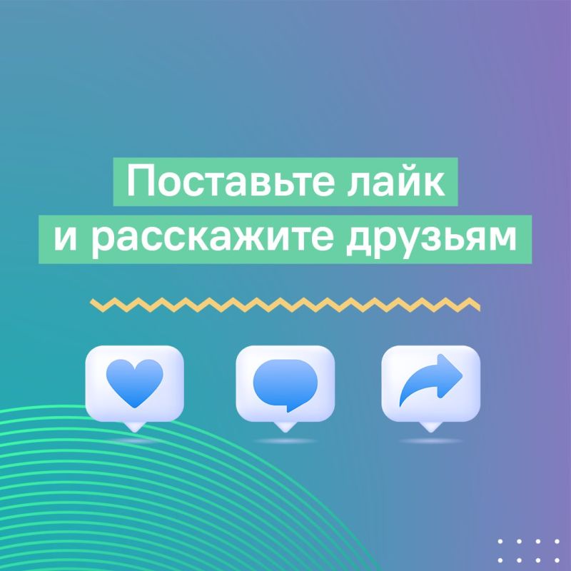 Для оперативного решения возникающих вопросов крымчане могут обратиться к руководителям ГУП РК «Крымэнерго» напрямую через социальную сеть «ВКонтакте» Для оперативного решения возникающих вопросов крымчане могут обратиться к руководителям ГУП РК «Крымэнерго» напрямую через социальную сеть «ВКонтакте»