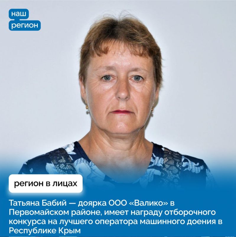   :      ,               