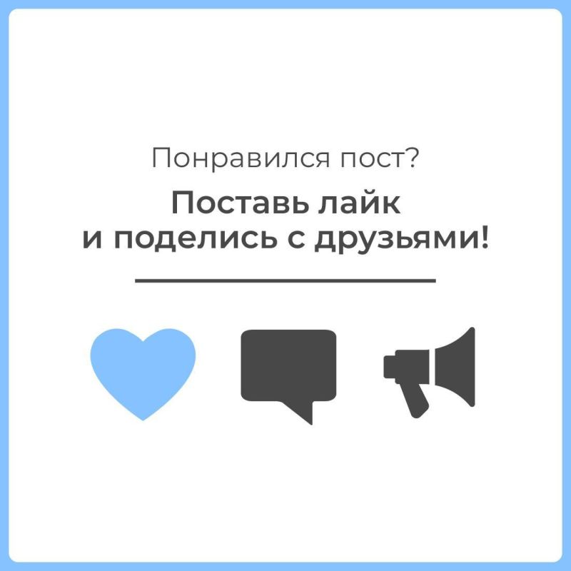 В Симферопольском районе идёт ремонт моста на автодороге Гвардейское - Красное В Симферопольском районе идёт ремонт моста на автодороге Гвардейское - Красное