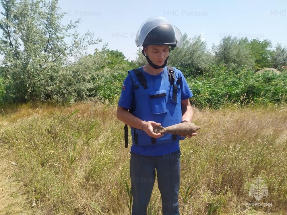 Уничтожены опасные находки Уничтожены опасные находки