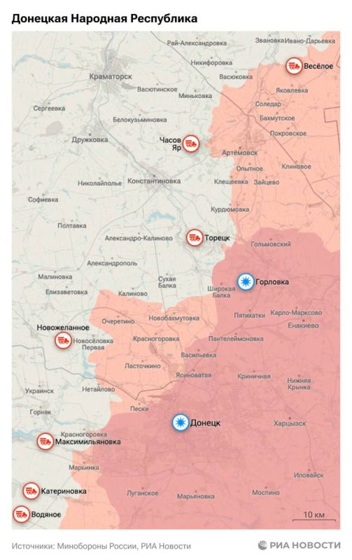 Актуальная обстановка в зоне СВО Актуальная обстановка в зоне СВО