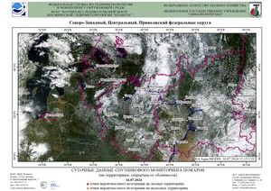 Обзор погодных условий в Европейском регионе в период с 16 по 17 июля 2024 г. Обзор погодных условий в Европейском регионе в период с 16 по 17 июля 2024 г.