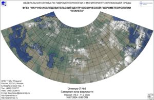 Обзор погодных условий в Европейском регионе в период с 16 по 17 июля 2024 г. Обзор погодных условий в Европейском регионе в период с 16 по 17 июля 2024 г.