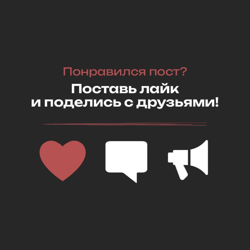 В последнее время участились случаи мошеннических проверок В последнее время участились случаи мошеннических проверок