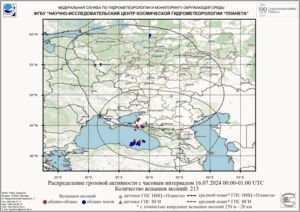 Обзор погодных условий в Европейском регионе в период с 16 по 17 июля 2024 г. Обзор погодных условий в Европейском регионе в период с 16 по 17 июля 2024 г.