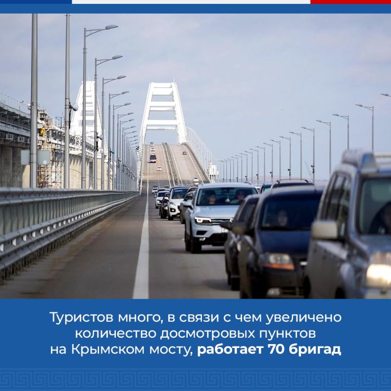 Глава Республики Крым Сергей Аксёнов во время интервью специальному корреспонденту ВГТРК Ольге Курлаевой на телеканале... Глава Республики Крым Сергей Аксёнов во время интервью специальному корреспонденту ВГТРК Ольге Курлаевой на телеканале...