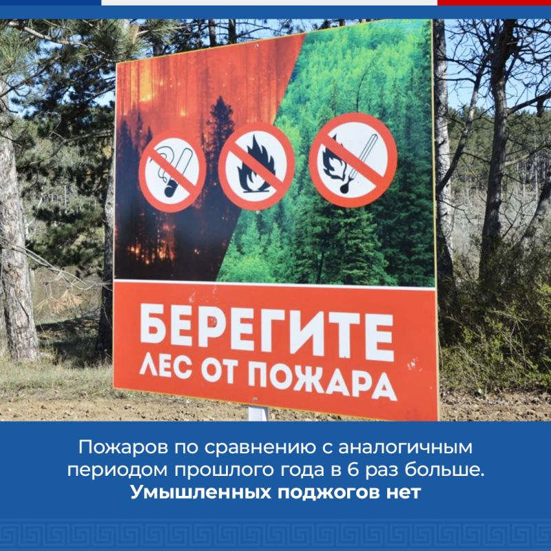 Валентина Варава: Глава Республики Крым Сергей Аксёнов во время интервью специальному корреспонденту ВГТРК Ольге Курлаевой... Валентина Варава: Глава Республики Крым Сергей Аксёнов во время интервью специальному корреспонденту ВГТРК Ольге Курлаевой...