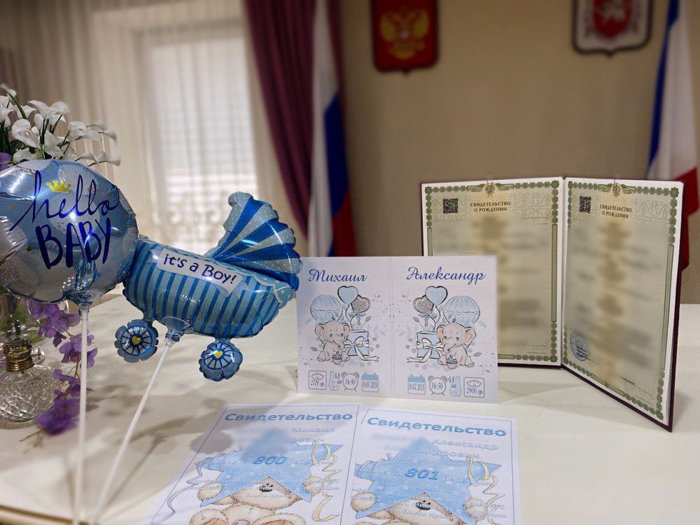 Симферопольский районный отдел ЗАГС провёл торжественную регистрацию рождения двойни. Симферопольский районный отдел ЗАГС провёл торжественную регистрацию рождения двойни.
