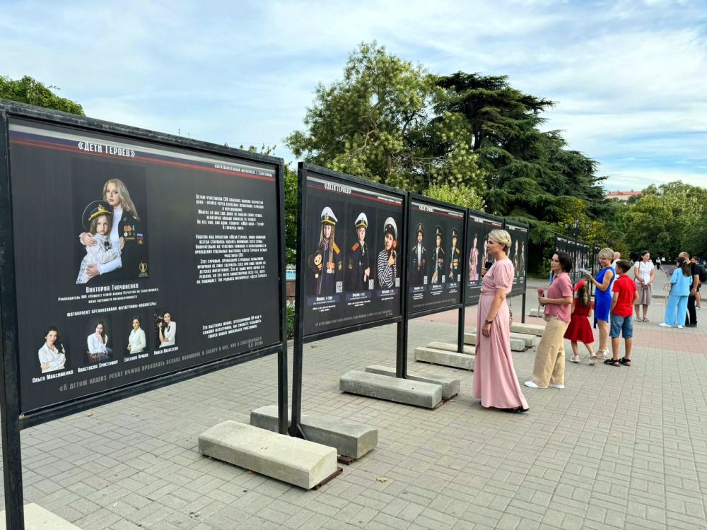 В самом центре Севастополя открыта уникальная фотовыставка «Дети Героев» В самом центре Севастополя открыта уникальная фотовыставка «Дети Героев»