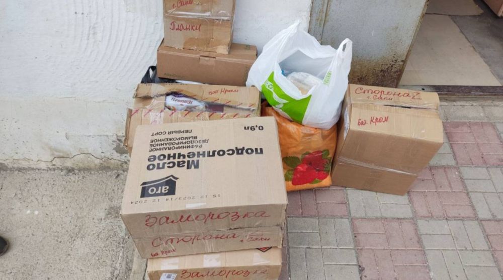 Волонтеры «Саки. Сторона Z» организовали сбор дополнительной помощи для бойцов СВО Волонтеры «Саки. Сторона Z» организовали сбор дополнительной помощи для бойцов СВО