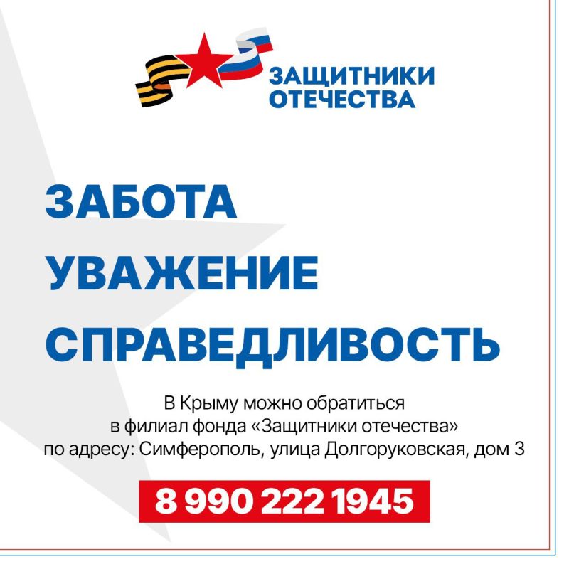 Что такое кредитные каникулы для мобилизованных и участников СВО? По каким кредитам мобилизованные и другие участники СВО могут получить кредитные каникулы? Что такое кредитные каникулы для мобилизованных и участников СВО? По каким кредитам мобилизованные и другие участники СВО могут получить кредитные каникулы?