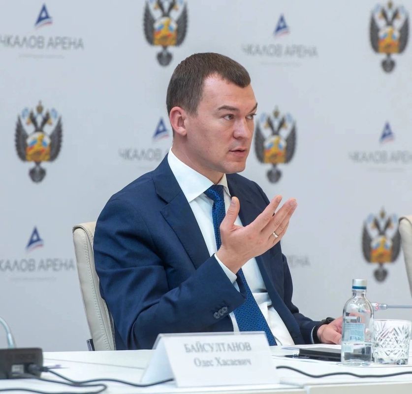 Министр спорта Ольга Торубарова совместно с коллегами - министрами спорта субъектов Российской Федерации приняли участие во Всероссийском семинаре-совещании под руководством Министра спорта России Михаила Дегтярева Министр спорта Ольга Торубарова совместно с коллегами - министрами спорта субъектов Российской Федерации приняли участие во Всероссийском семинаре-совещании под руководством Министра спорта России Михаила Дегтярева