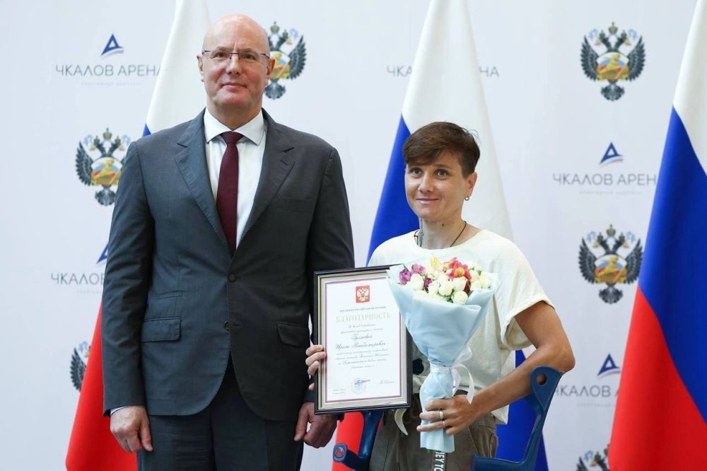 Ольга Торубарова: Совместно со своими коллегами - министрами спорта субъектов Российской Федерации приняли участие во Всероссийском семинар-совещании под руководством Министра спорта России Дегтярева Михаила Владимировича Ольга Торубарова: Совместно со своими коллегами - министрами спорта субъектов Российской Федерации приняли участие во Всероссийском семинар-совещании под руководством Министра спорта России Дегтярева Михаила Владимировича