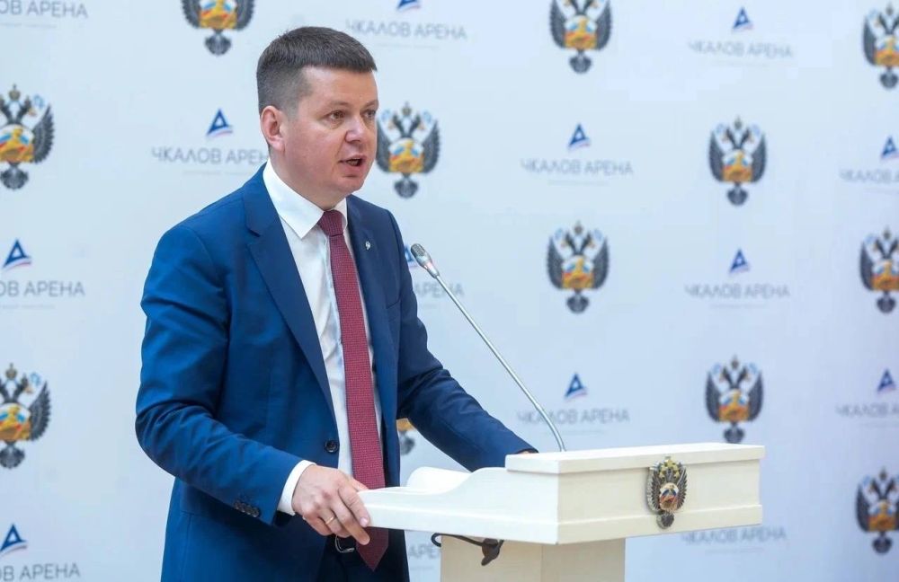 Ольга Торубарова: Совместно со своими коллегами - министрами спорта субъектов Российской Федерации приняли участие во Всероссийском семинар-совещании под руководством Министра спорта России Дегтярева Михаила Владимировича Ольга Торубарова: Совместно со своими коллегами - министрами спорта субъектов Российской Федерации приняли участие во Всероссийском семинар-совещании под руководством Министра спорта России Дегтярева Михаила Владимировича