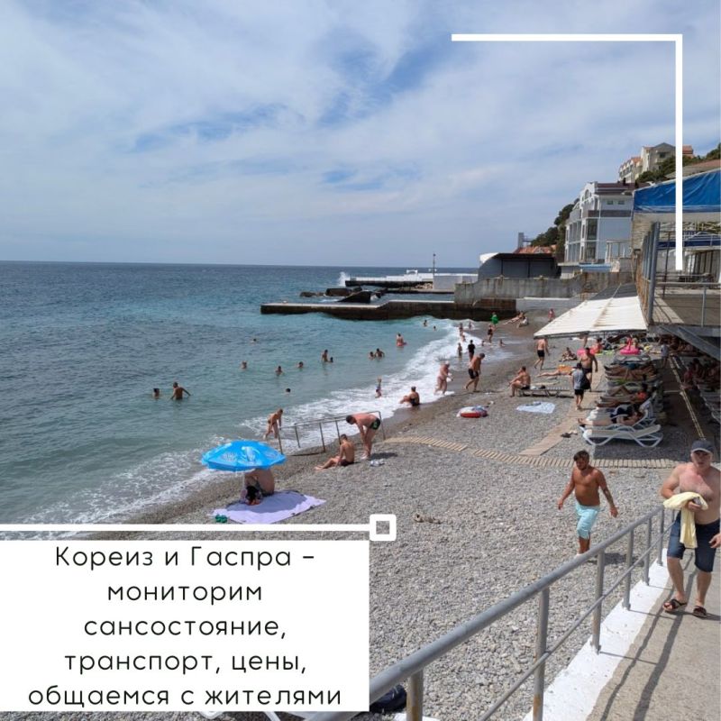 Янина Павленко: События уходящей недели. Вспоминаем главное, друзья Янина Павленко: События уходящей недели. Вспоминаем главное, друзья