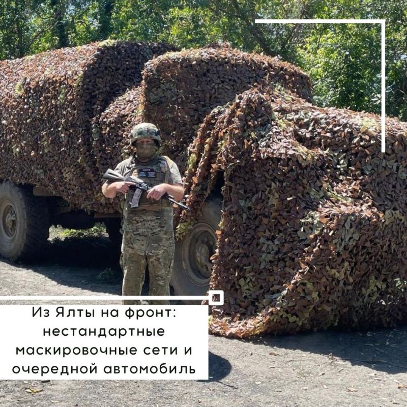 Янина Павленко: События уходящей недели. Вспоминаем главное, друзья Янина Павленко: События уходящей недели. Вспоминаем главное, друзья