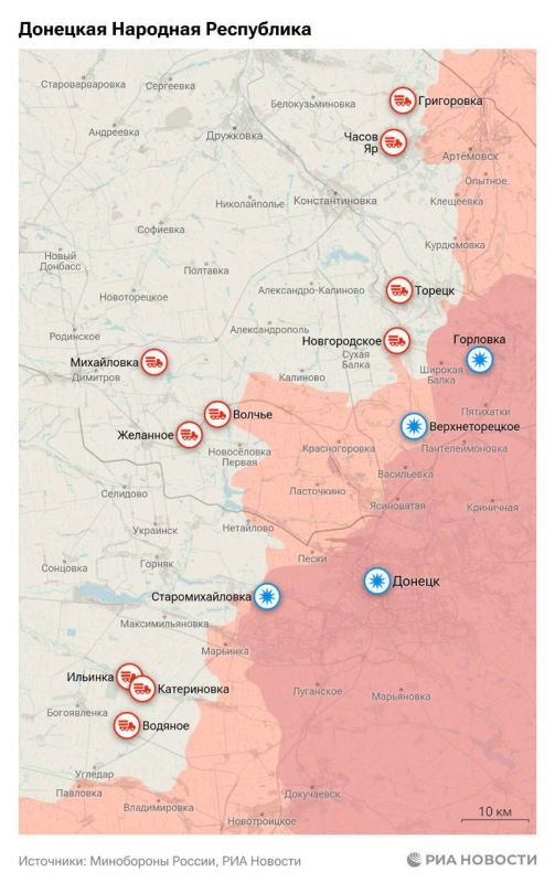 Актуальная обстановка в зоне СВО Актуальная обстановка в зоне СВО