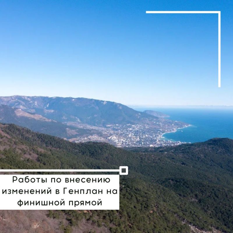 Янина Павленко: События уходящей недели. Вспоминаем главное, друзья Янина Павленко: События уходящей недели. Вспоминаем главное, друзья
