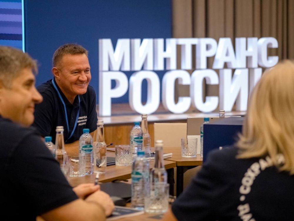 Эти выходные команда Министерства транспорта посвятила выработке наших совместных ценностей и приоритетов в рамках миссии Транспортной стратегии России до 2030 года Эти выходные команда Министерства транспорта посвятила выработке наших совместных ценностей и приоритетов в рамках миссии Транспортной стратегии России до 2030 года