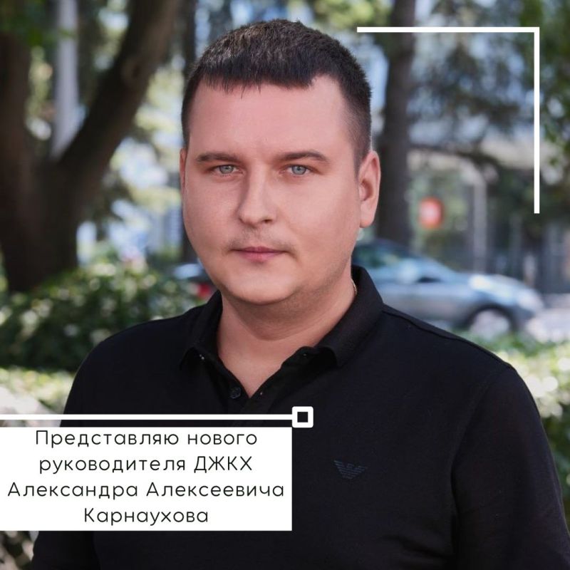 Янина Павленко: События уходящей недели. Вспоминаем главное, друзья Янина Павленко: События уходящей недели. Вспоминаем главное, друзья