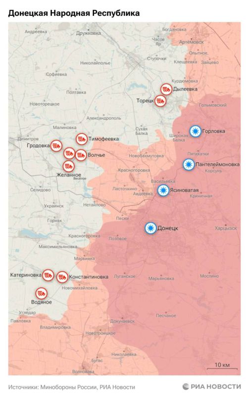 Актуальная обстановка в зоне СВО Актуальная обстановка в зоне СВО