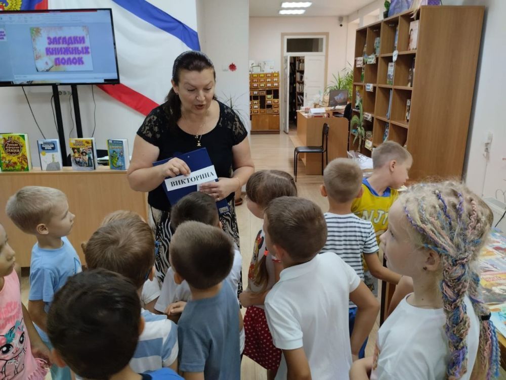19 июля в ЦГДБ им. А. Гайдара Централизованной системы детских библиотек Симферополя для воспитанников детского сада «Зайчик» прошел литературный квест «Загадки книжных полок» 19 июля в ЦГДБ им. А. Гайдара Централизованной системы детских библиотек Симферополя для воспитанников детского сада «Зайчик» прошел литературный квест «Загадки книжных полок»