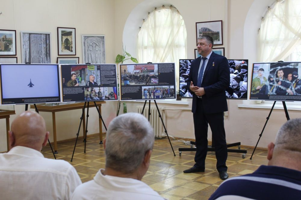 В Крымском этнографическом музее 22 июля 2024 года при поддержке Министерства культуры Крыма состоялась презентация фотовыставки «Русская весна. Луганск. 2014: Даты, люди, события» В Крымском этнографическом музее 22 июля 2024 года при поддержке Министерства культуры Крыма состоялась презентация фотовыставки «Русская весна. Луганск. 2014: Даты, люди, события»