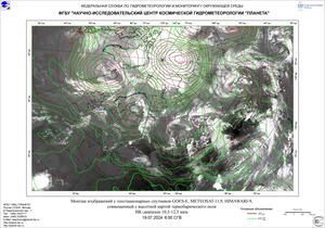 Обзор погодных условий в Европейском регионе в период с 18 по 19 июля 2024 г. Обзор погодных условий в Европейском регионе в период с 18 по 19 июля 2024 г.