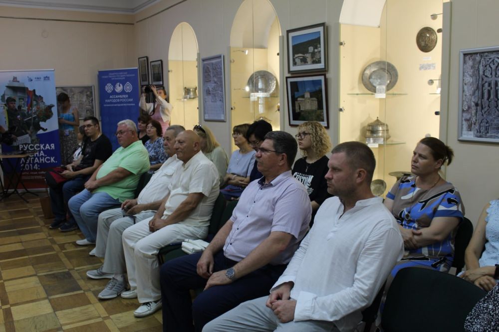 В Крымском этнографическом музее 22 июля 2024 года при поддержке Министерства культуры Крыма состоялась презентация фотовыставки «Русская весна. Луганск. 2014: Даты, люди, события» В Крымском этнографическом музее 22 июля 2024 года при поддержке Министерства культуры Крыма состоялась презентация фотовыставки «Русская весна. Луганск. 2014: Даты, люди, события»