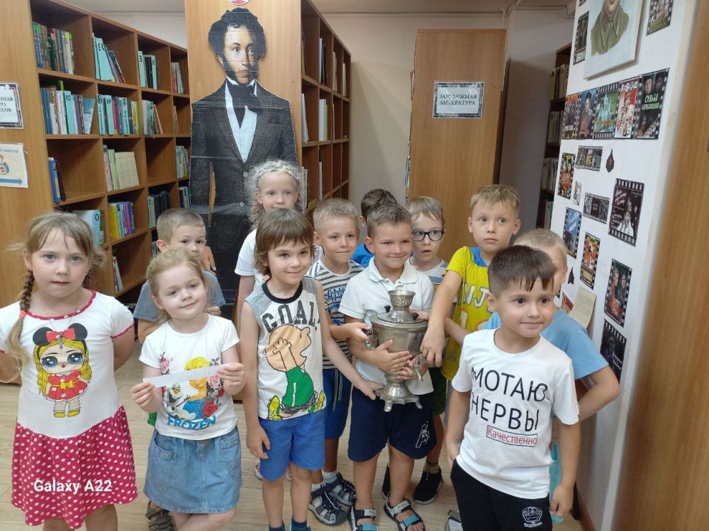 19 июля в ЦГДБ им. А. Гайдара Централизованной системы детских библиотек Симферополя для воспитанников детского сада «Зайчик» прошел литературный квест «Загадки книжных полок» 19 июля в ЦГДБ им. А. Гайдара Централизованной системы детских библиотек Симферополя для воспитанников детского сада «Зайчик» прошел литературный квест «Загадки книжных полок»