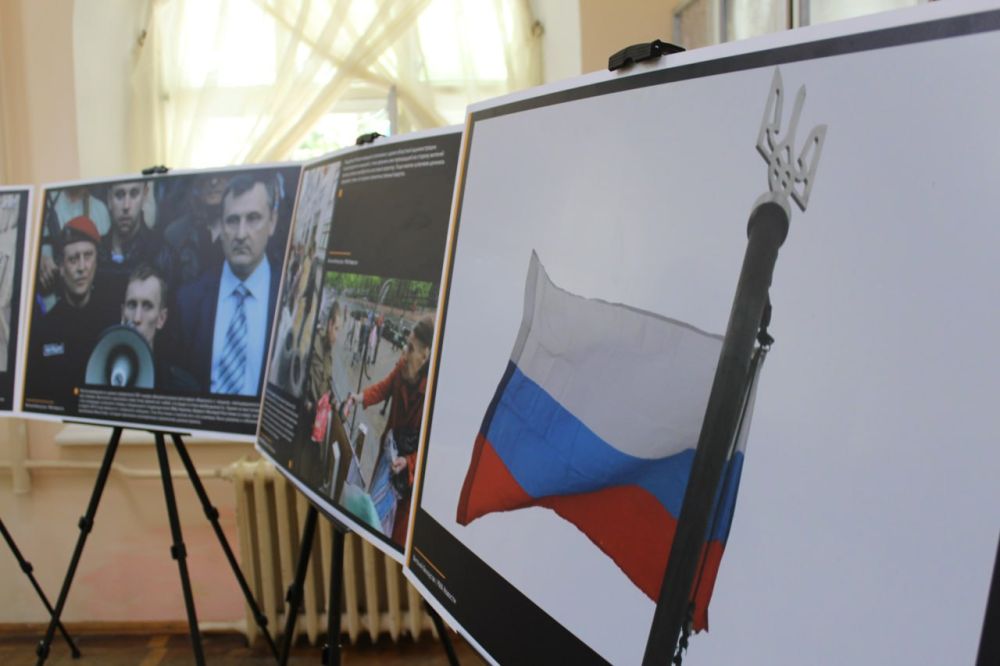 В Крымском этнографическом музее 22 июля 2024 года при поддержке Министерства культуры Крыма состоялась презентация фотовыставки «Русская весна. Луганск. 2014: Даты, люди, события» В Крымском этнографическом музее 22 июля 2024 года при поддержке Министерства культуры Крыма состоялась презентация фотовыставки «Русская весна. Луганск. 2014: Даты, люди, события»