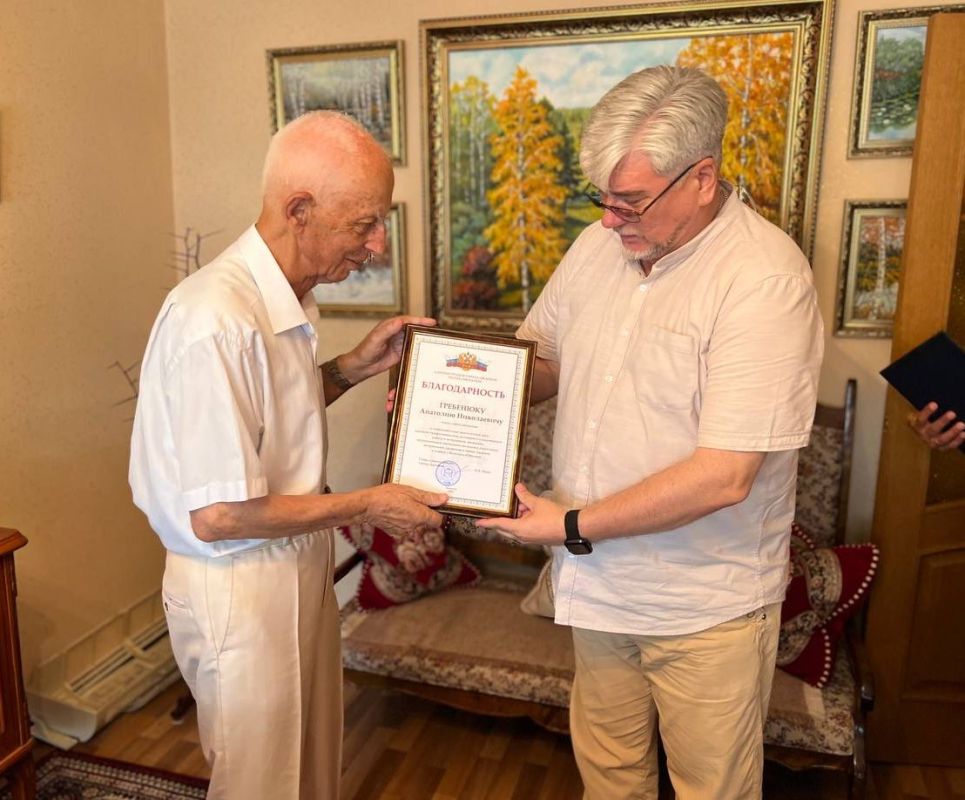 Игорь Ивин: Сегодня свой 90-летний юбилей отмечает член совета ветеранов Гребенюк Анатолий Николаевич Игорь Ивин: Сегодня свой 90-летний юбилей отмечает член совета ветеранов Гребенюк Анатолий Николаевич